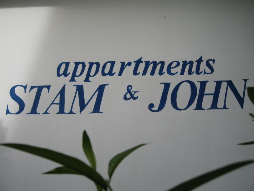 Stam & John Apartments 코스 타운 외부 사진